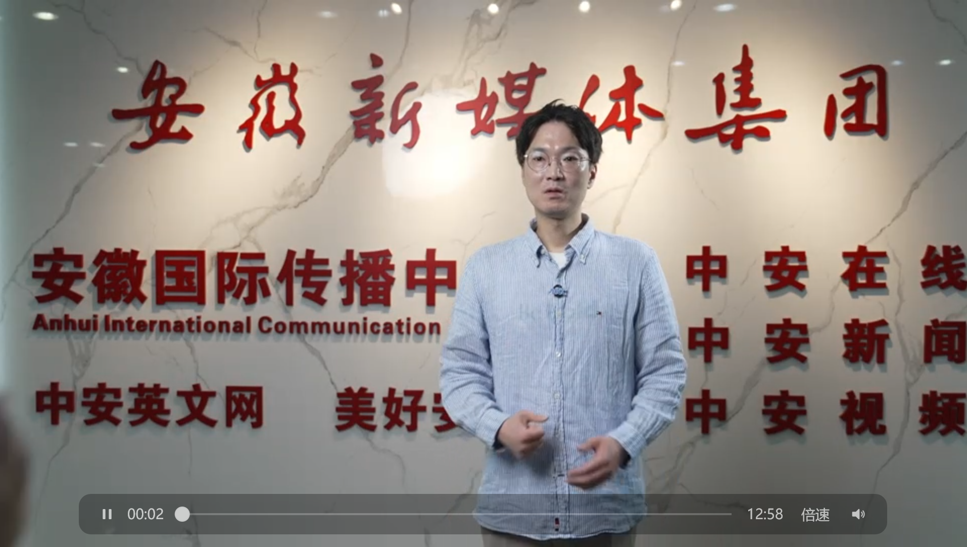 韩语原始采访视频截图 / Raw Korean interview footage