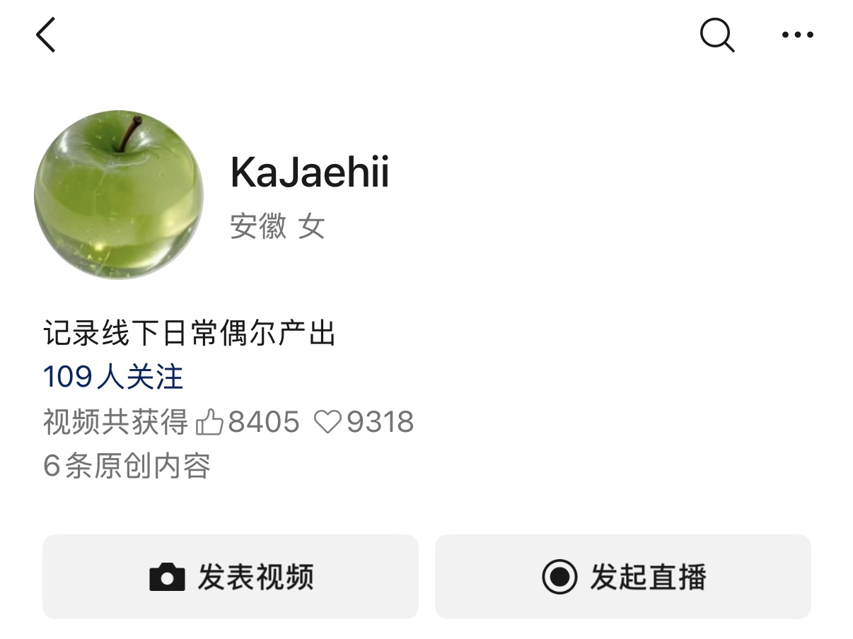 微信视频号账号主页截图,显示账号名称及主页数据